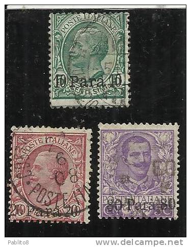 LEVANTE ALBANIA 1907 NUOVO VALORE SERIE COMPLETA TIMBRATI SENZA SCRITTA ALBANIA - Albanie