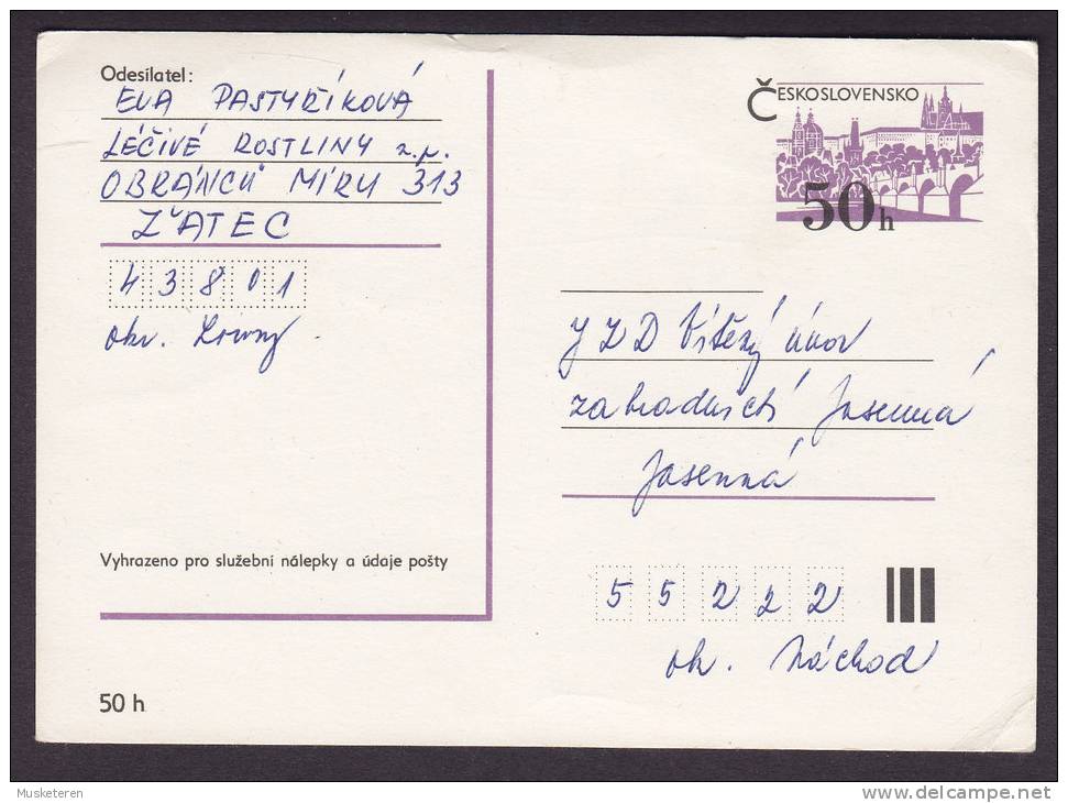 Czechoslovakia Postal Stationery Ganzsache Entier 1982 Sent, But Uncancelled - Cartes Postales