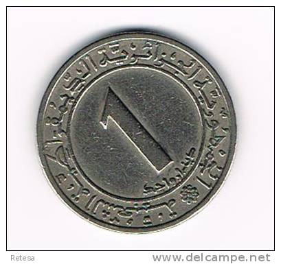 ALGERIA  1  DINAR  1972  LEGEND TOUCHES INNER CIRCLE - Algérie