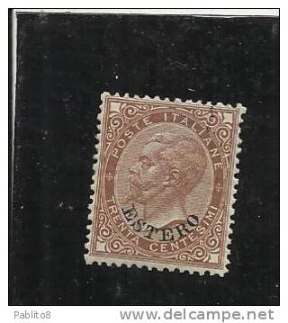 LEVANTE EMISSIONI GENERALI 1874 SOPRASTAMPATO D'ITALIA ITALY OVERPRINTED CENT. 30 MNH OTTIMA CENTRATURA - Emissions Générales