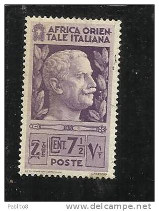 AFRICA ORIENTALE ITALIANA AOI 1938 SOGGETTI VARI CENT. 7 1/2 C MNH - Italian Eastern Africa
