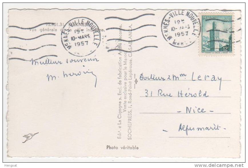 Timbre à 12f Oblitéré  Meknès Ville Nouvelle Du 10 Mars 1957  / Carte Postale Pour La France  , 2 Scans - Covers & Documents