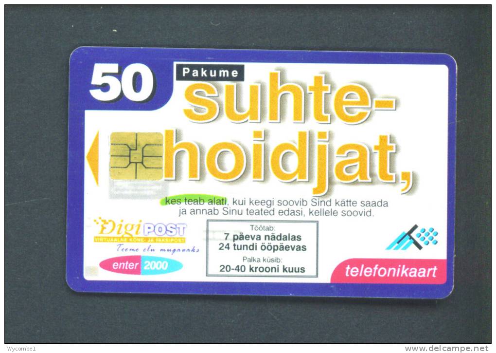 ESTONIA  -  Chip Phonecard As Scan - Estland