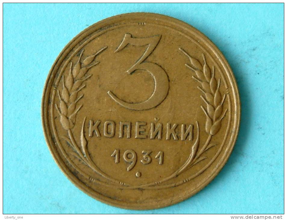 3 KOPEKS 1931 - Y # 93 ( For Grade, Please See Photo ) !! - Russia