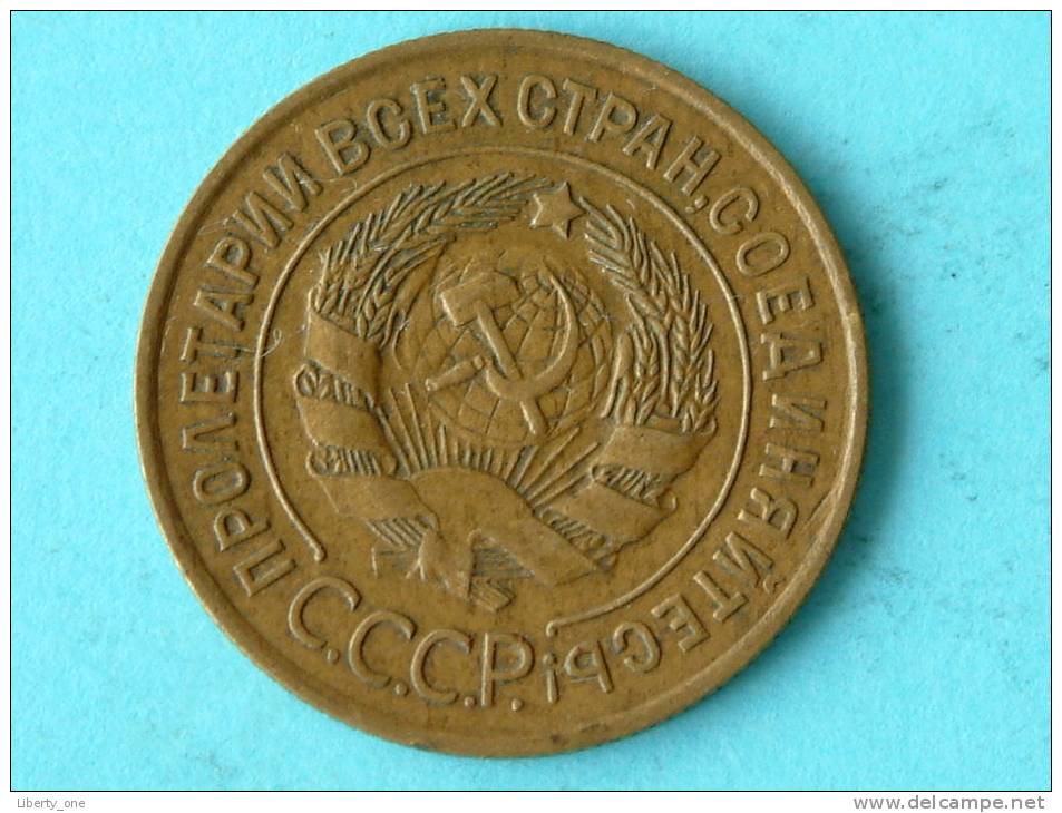 3 KOPEKS 1931 - Y # 93 ( For Grade, Please See Photo ) !! - Russia