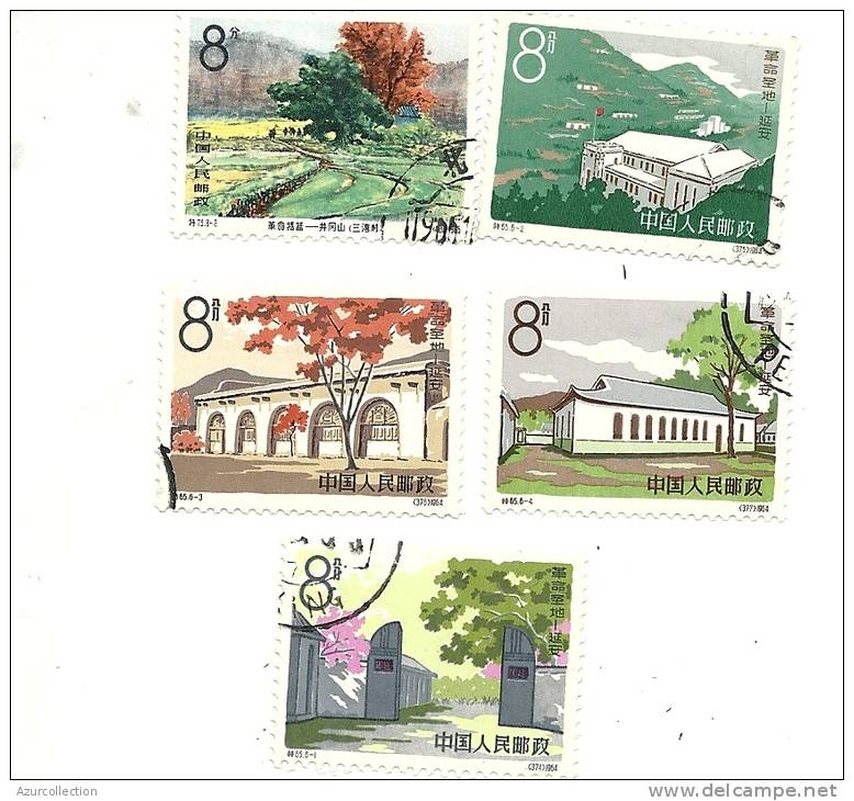 X5 TIMBRES - Neufs