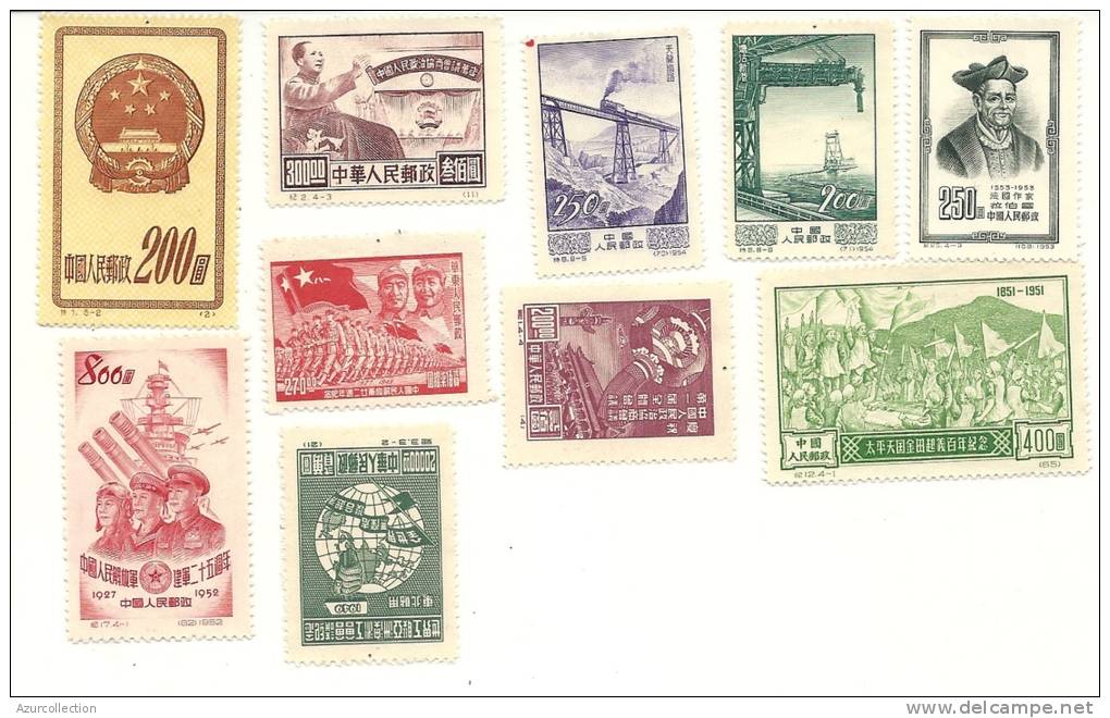 X10 TIMBRES - Neufs