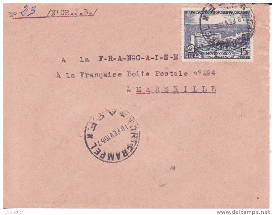 FORT CRAMPEL - OUBANGUI - A.E.F - 1957 - Colonies - Lettre - Marcophilie - Other & Unclassified