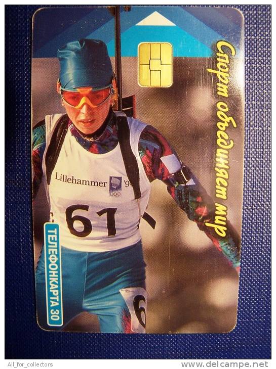 Telephones, Sport Skiing Biathlon, Lillehammer '94, Russia Moscow, Chip Phone Card, - Telefoni