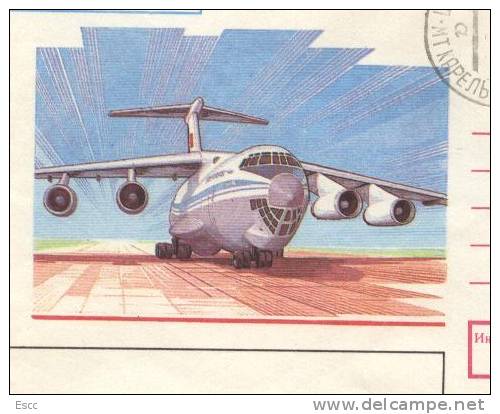 Mailed Cover (letter)  Airplane 1988 From USSR To Bulgaria - Briefe U. Dokumente