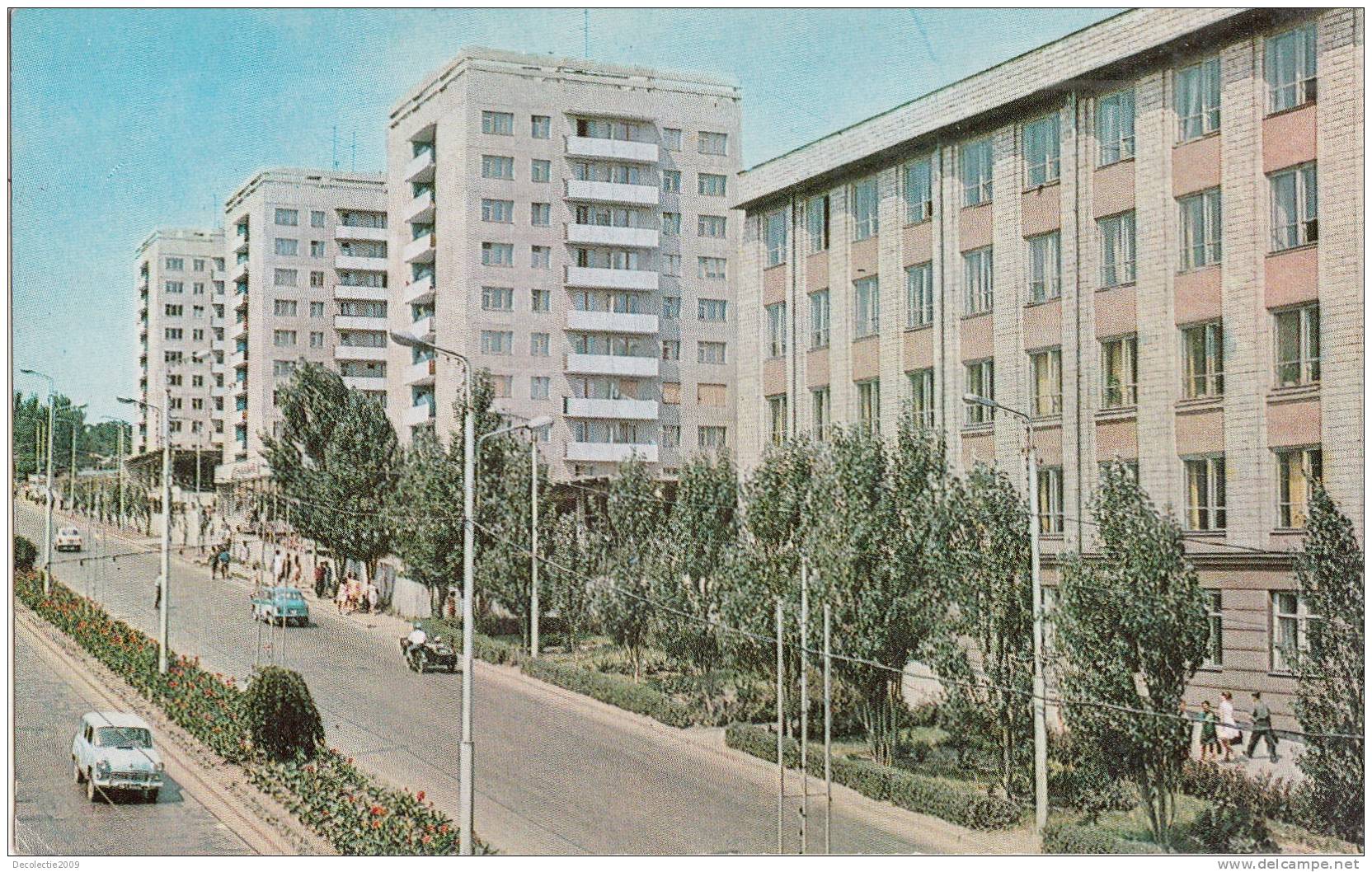 ZS15342 Kishinev Negrutsi Boulevard Not Used Perfect Shape - Moldavie