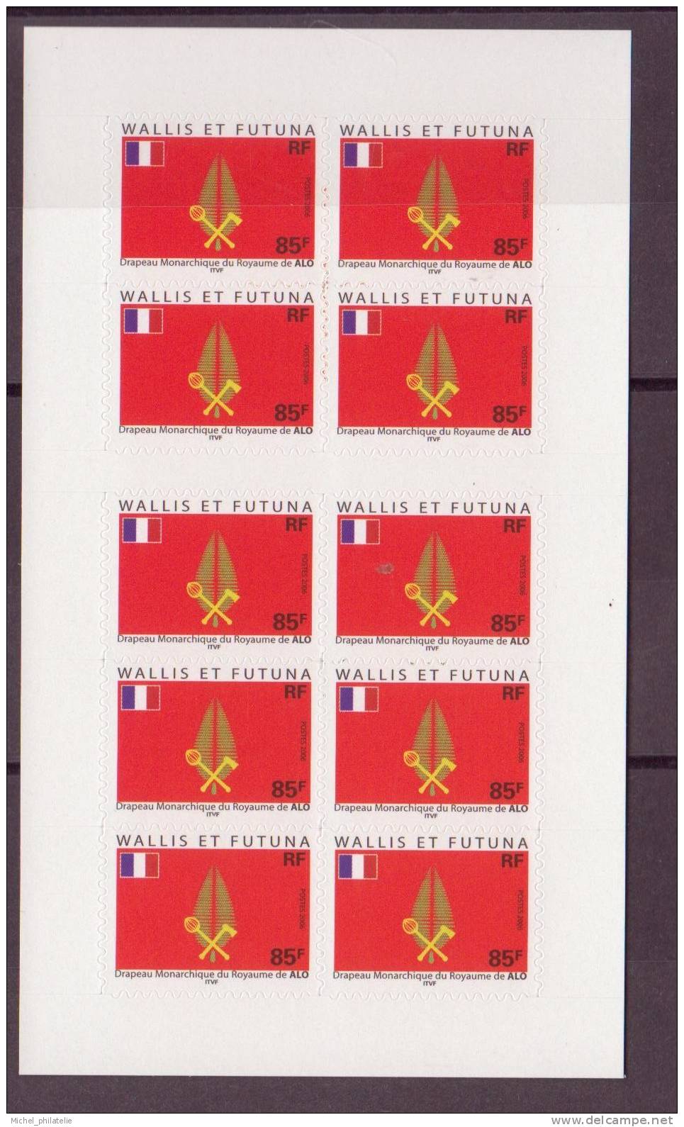 Wallis Et Futuna N°652 Carnet  ** Neuf Sans Charniere   Drapeau Monarchique Royaone D'Alo - Unused Stamps