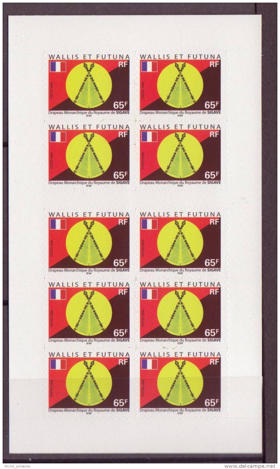 Wallis Et Futuna N° 654 Carnet ** Neuf Sans Charniere   Drapeau Monarchique Royaume Sigave - Unused Stamps
