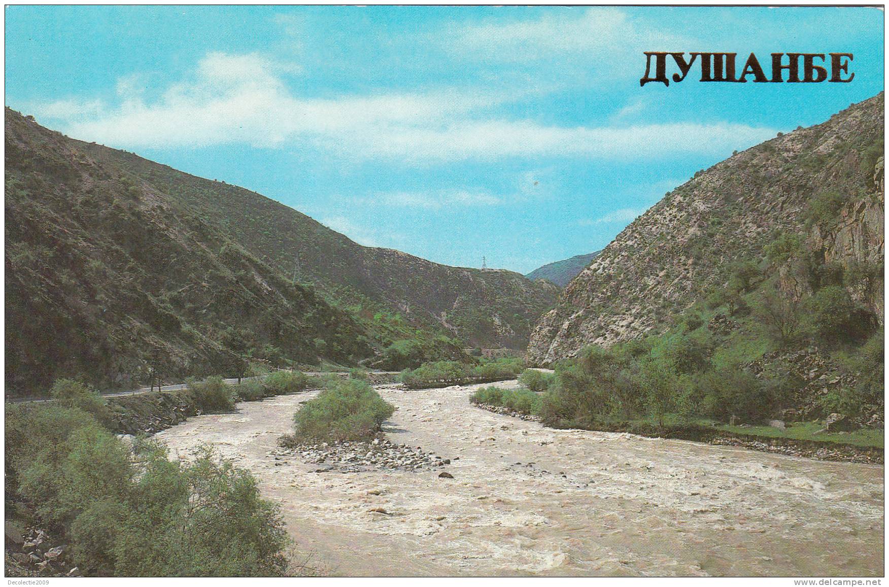 ZS15454 Dushanbe Varzob Gorge Not Used Perfect Shape - Tajikistan