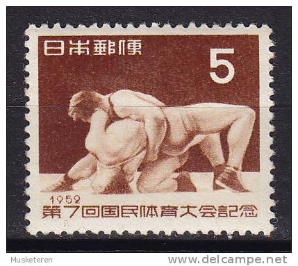 Japan 1952 Mi. 606     5 Y Nationale Sportfest, Fukushima, Miyagi & Yamagata Ringen Wrestling MNH** - Nuevos