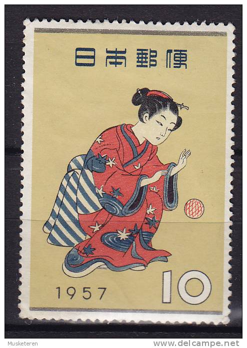 Japan 1957 Mi. 673     10 Y Woche Der Philatelie Suzuki Harunobu MH* - Nuevos