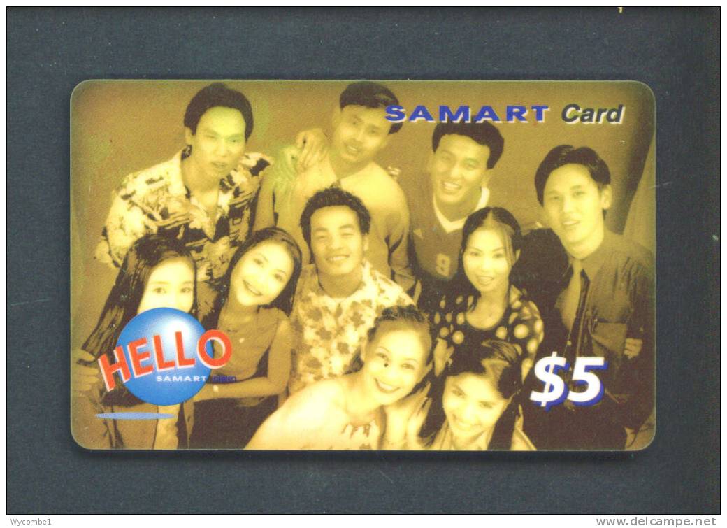 CAMBODIA  -  Remote Phonecard As Scan - Cambodge