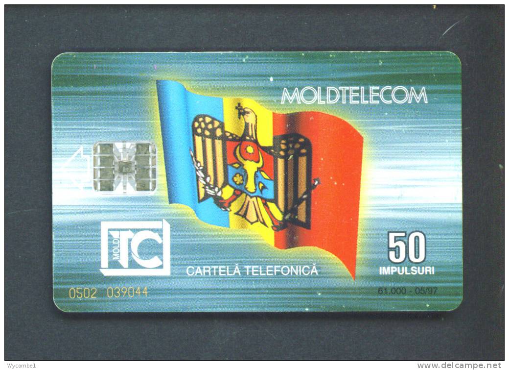 MOLDOVA  -  Chip Phonecard As Scan - Moldova