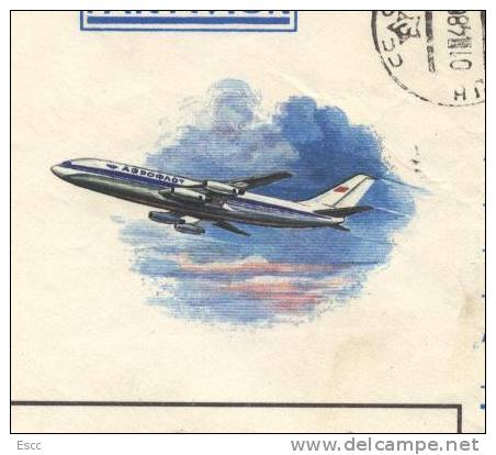 Mailed Cover (letter)  Airplane 1984 From USSR To Bulgaria - Brieven En Documenten