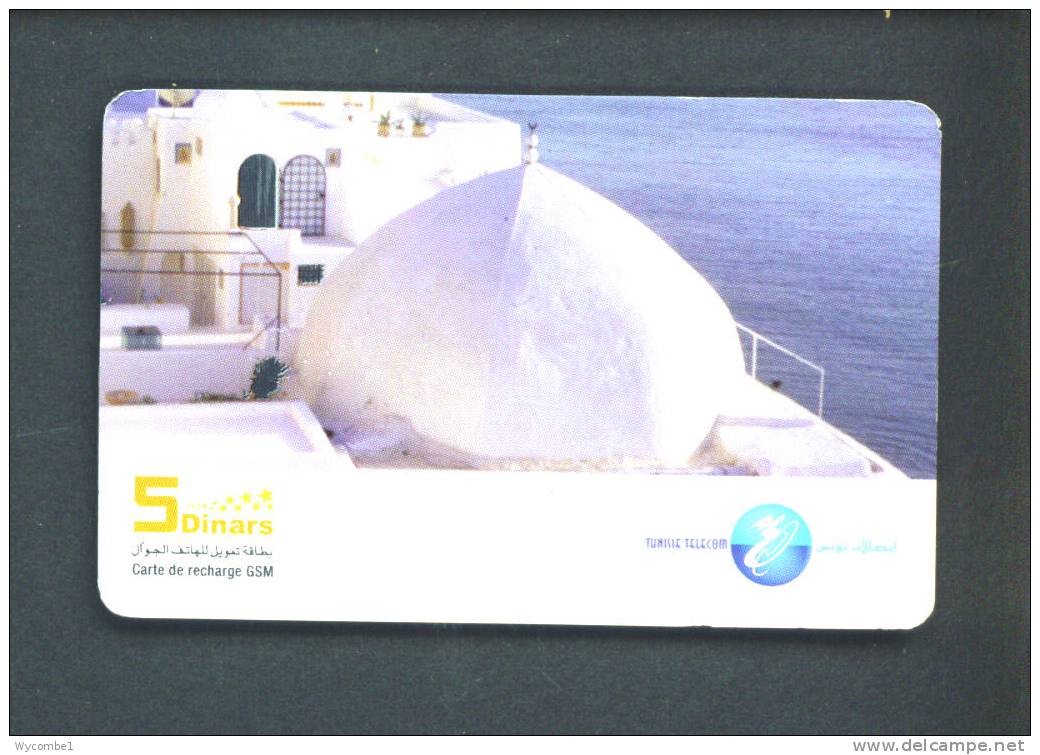 TUNISIA  -  Remote Phonecard As Scan - Tunesië