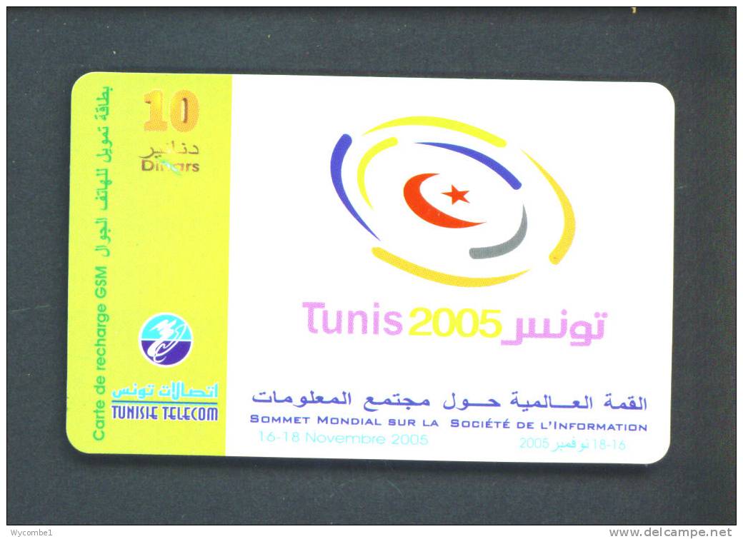 TUNISIA  -  Remote Phonecard As Scan - Tunesië