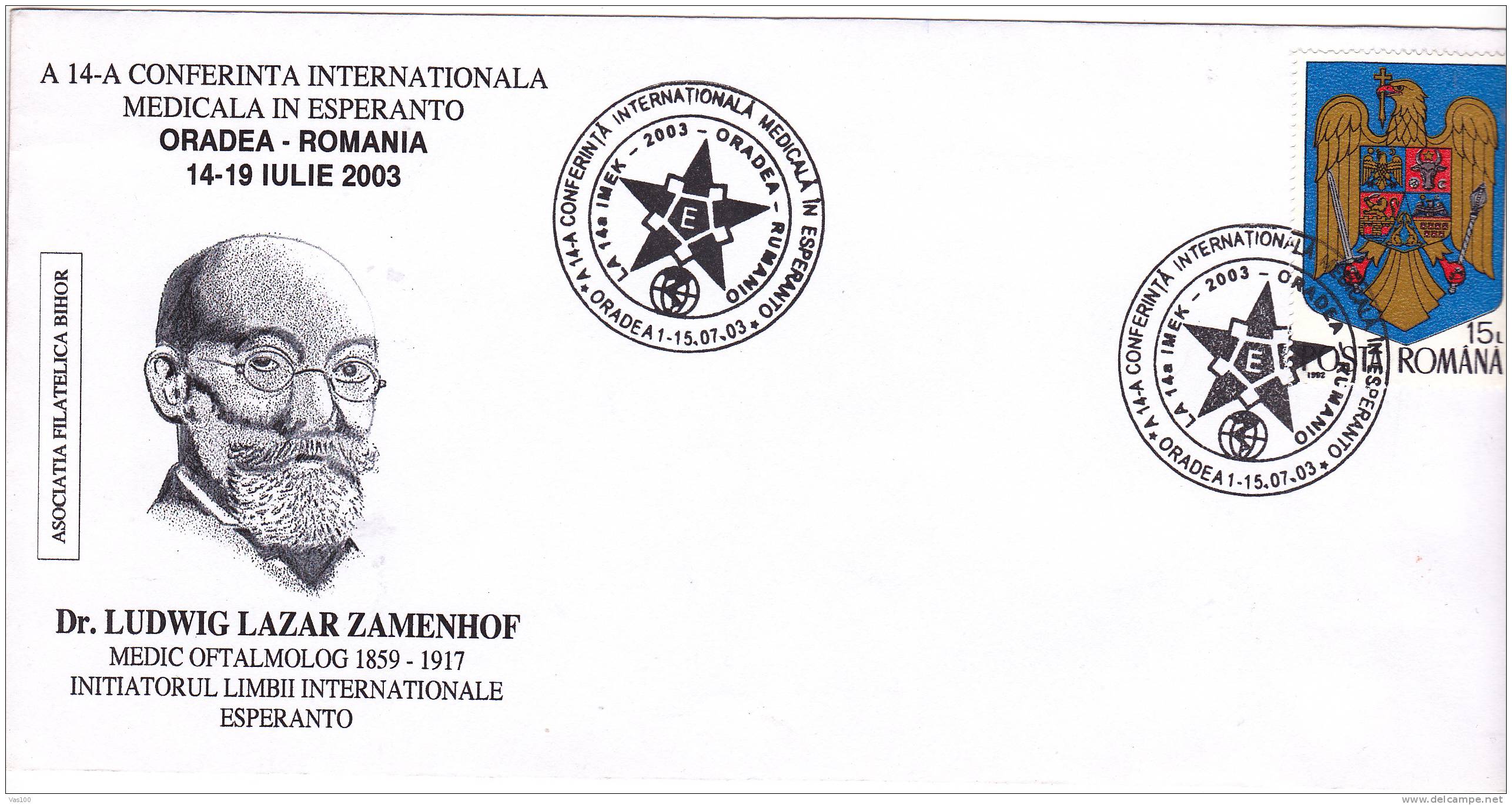 Medical Conference In Esperanto DR. OPHTHALMOLOGY, Zamenhof LUDWIG,2003 COVER OBLITERATION CONCORDANTE ROMANIA. - Esperanto