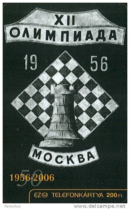 12TH CHESS OLYMPIAD * SPORT * MOSCOW * RUSSIA * RUSSIAN * MMK 055 * Hungary - Hongrie