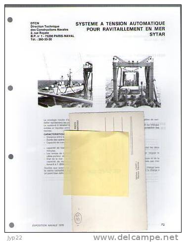 Fiche Marine Nationale Bateau Système à Tension Automatique Pour Ravitaillement En Mer SYTAR - Equipment