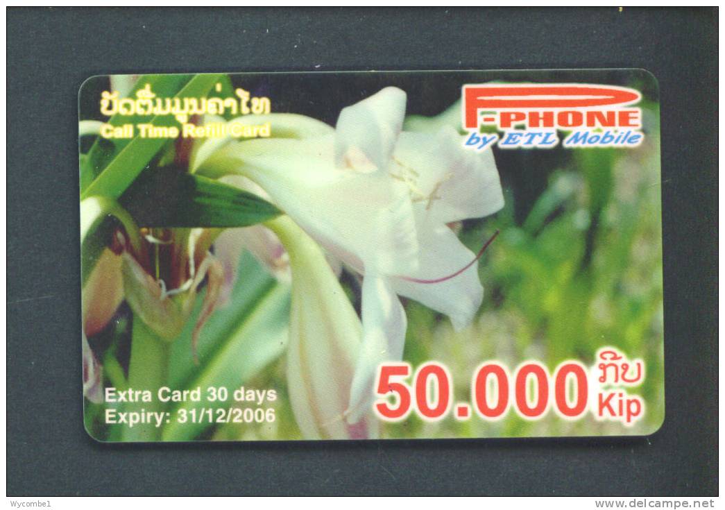 LAOS  -  Remote Phonecard As Scan - Laos