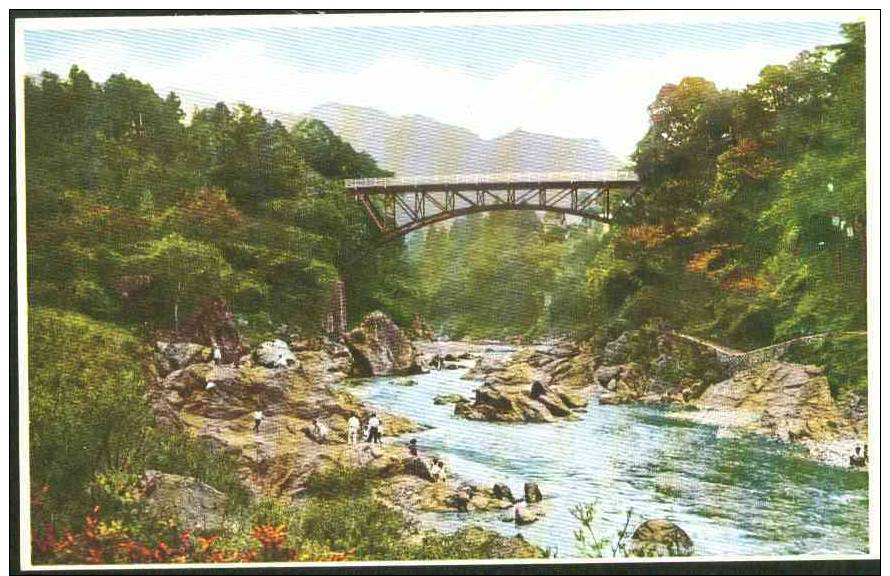 View Of Okutama - Mitakebashi Bridge - Shazankei Glen - Autres & Non Classés