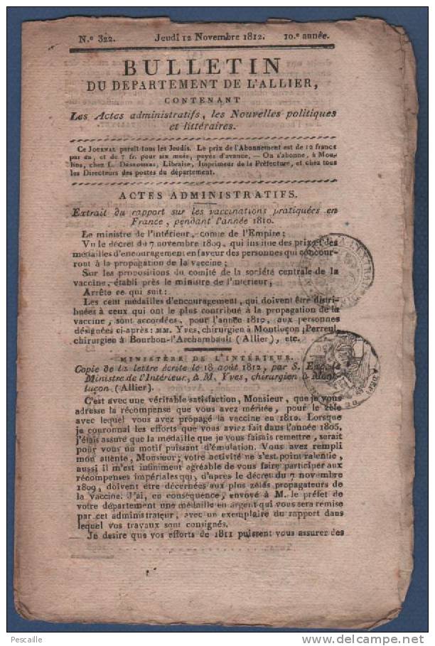 BULLETIN DEPARTEMENT ALLIER 12 11 1812 - VACCINATION - SAGES FEMMES - PERCEPTEURS - - 1800 - 1849
