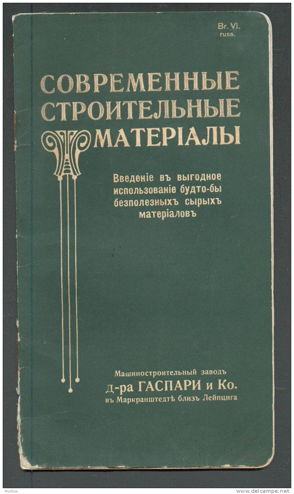 IMP. RUSSIA , BUILDING MATERIALS (CONCRETE CEMENT ) OF GASPARI & CO, LEIPZIG - Langues Slaves