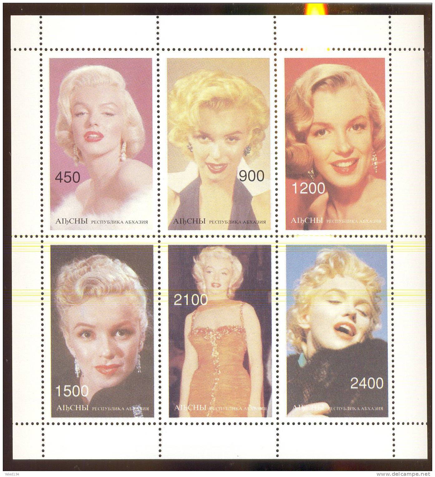 MINT NH SHEET OF STAMPS OF MERILYN MONROE  1926-62  #  001-2  (  ABCHAZIA - Famous Ladies