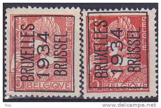 BELGIË - PREO - 1934 - Nr 280 A - BRUXELLES 1934 BRUSSEL - (*) - Typos 1932-36 (Cérès Et Mercure)