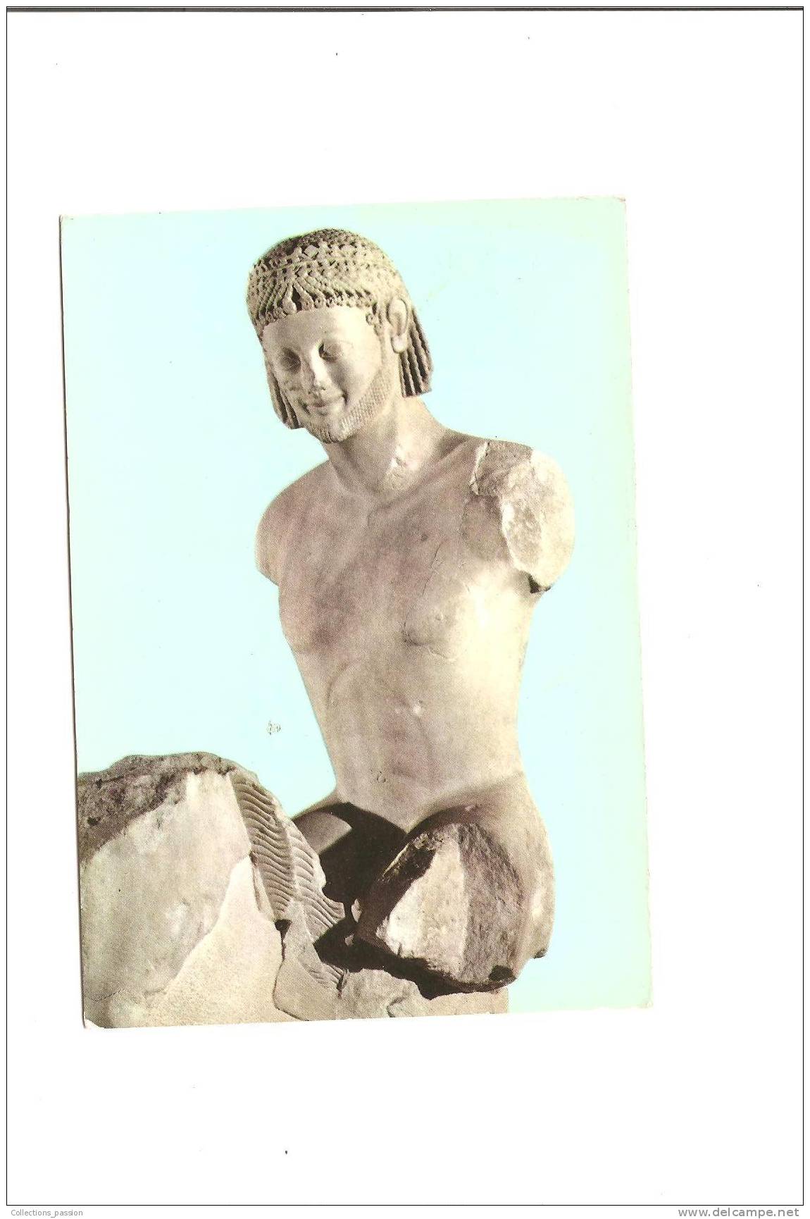CP, Sculpture, Grèce, Le Cavalier Rampin, Musée Acropolis, Athènes, 1989, Voyagée - Sculptures