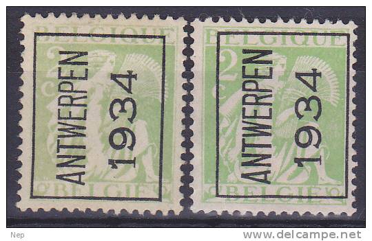 BELGIË - PREO - 1934 - Nr 275 A (Kleurnuance)- ANTWERPEN 1934 - (*) - Tipo 1932-36 (Ceres E Mercurio)