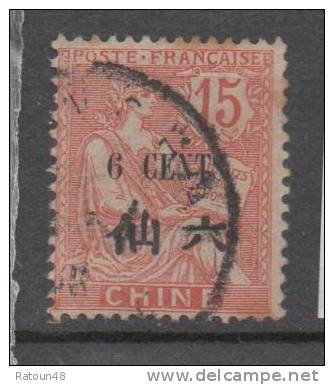 N°77 - Oblitéré   - Type Mouchon Surchargé  -  CHINE - Other & Unclassified