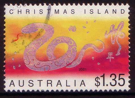 2001 - Christmas Island Year Of The SNAKE $1.35 Stamp FU - Christmaseiland