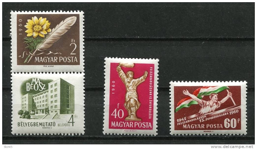 Hungary 1960 Mi 1677-9 MH - Nuevos