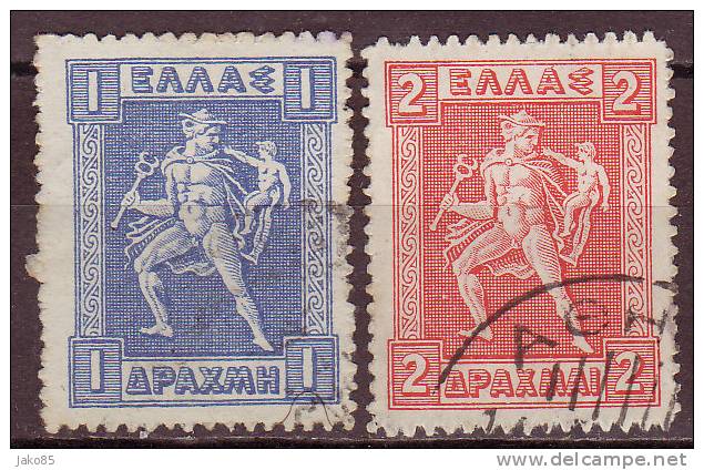 GRECE - 1911 - YT N° 189 / 190  - Oblitérés - Used Stamps