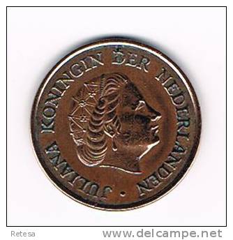 NEDERLAND  5 CENTS  1964  JULIANA - 1948-1980 : Juliana