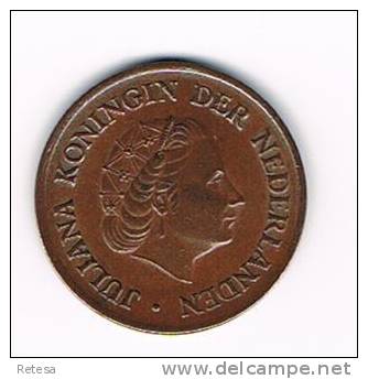 NEDERLAND  5 CENTS  1976  HAAN  JULIANA - 1948-1980 : Juliana