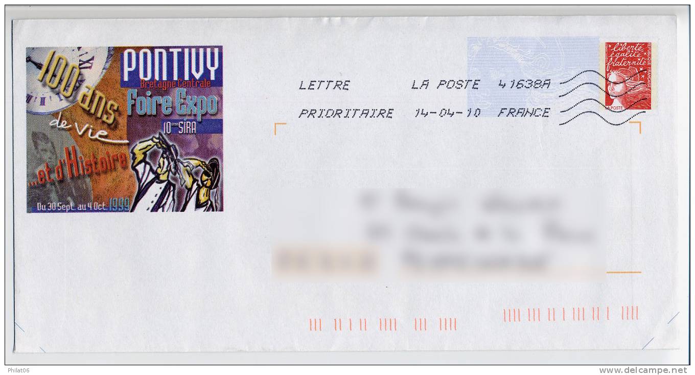PAP Marianne Du 14 Juillet - Prêts-à-poster:Stamped On Demand & Semi-official Overprinting (1995-...)