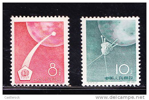 RT)1960,CHINA,SET(2),RUSS I AN SPACE FLIGHTS,MNH,SCN 502-503,PERF.11 ½- - Unused Stamps