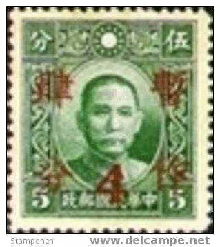 Rep China 1940 Sun Yat-sen Surcharged As 4c Stamp D31 - Other & Unclassified
