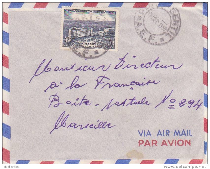 PORT GENTIL - GABON  - Colonies Francaises - Lettre - Marcophilie - Lettres & Documents