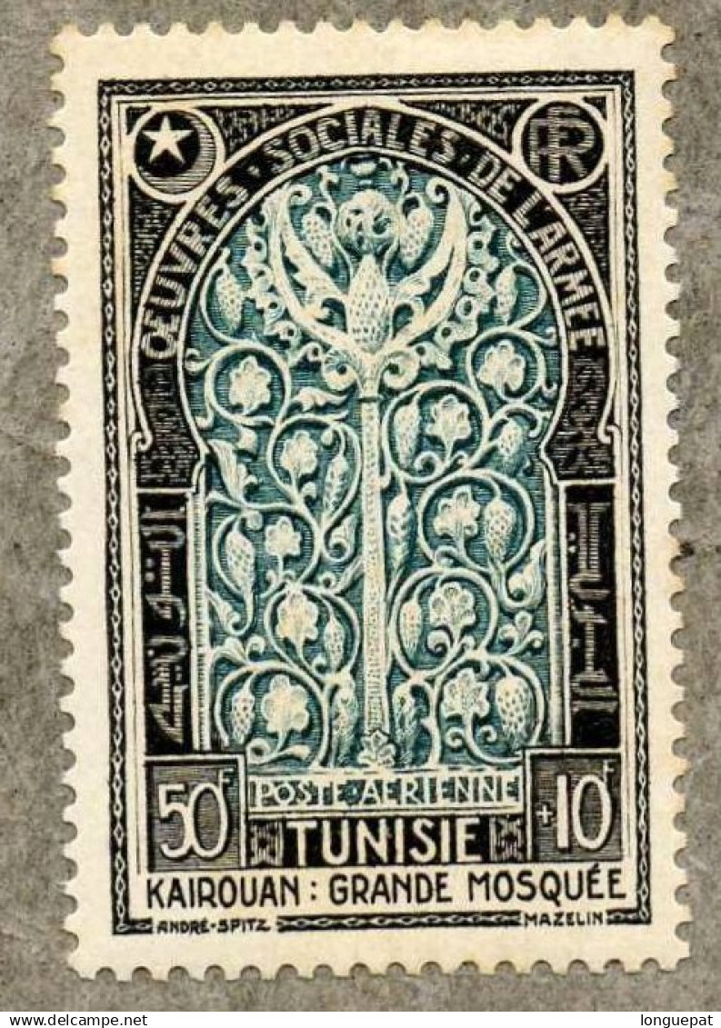 TUNISIE  : Au Profit Des Oeuvres Sociales De L´Armée : Grande Mosquée De Kaitouan (détail) - Islam - Religion - Unused Stamps