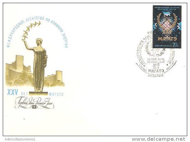 59194)lettera F.D.C. Russa Con Un Valore Più Annullo 30/08/1982 - FDC