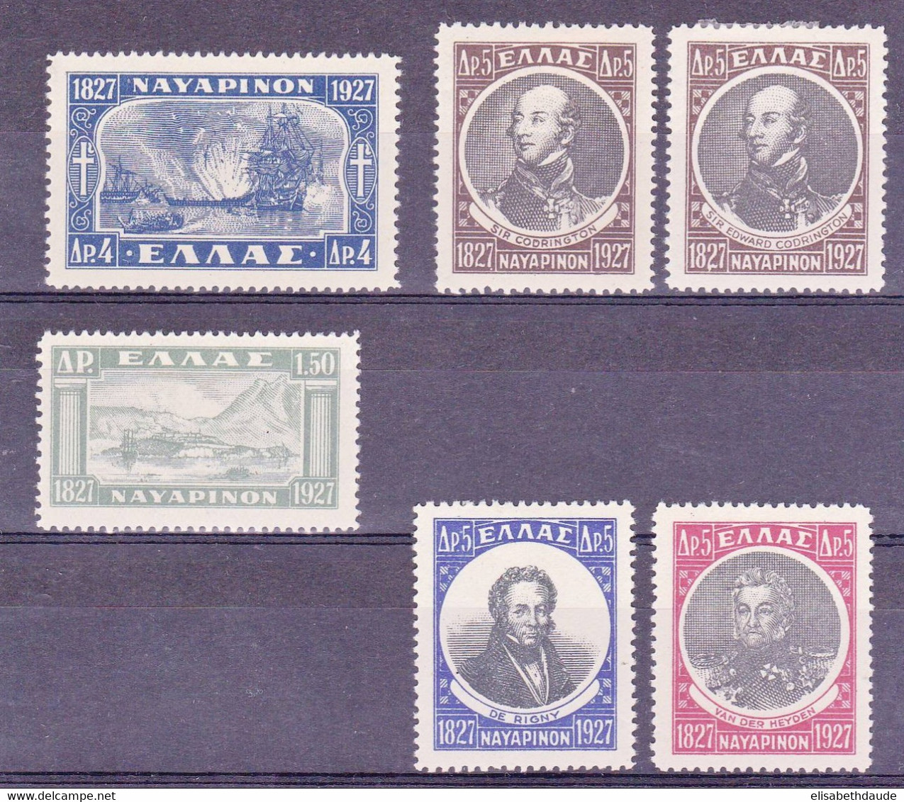 GRECE - 1928 - YVERT N° 369/74 * - COTE = 173 EUROS - - Unused Stamps