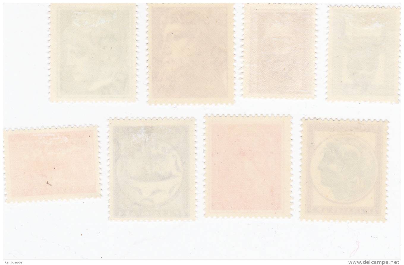 GRECE - 1955 - YVERT N° 610/7 * MLH - COTE = 120 EUROS - - Unused Stamps